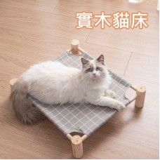 寵物木質四角架吊床 創意四季通用貓咪狗狗吊床 組裝式寵物窩