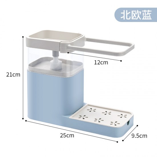洗碗精按壓盒 廚房毛巾刷子瀝水架 洗鍋洗碗清潔神器 收納架 置物架