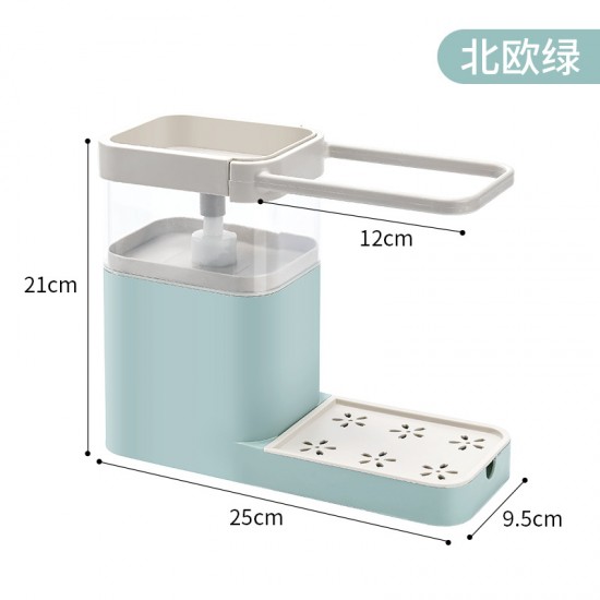 洗碗精按壓盒 廚房毛巾刷子瀝水架 洗鍋洗碗清潔神器 收納架 置物架