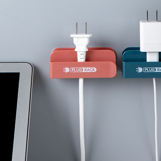 簡約電源插頭固定器 多功能手機充電支架 創意壁掛式插頭收納架