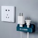 簡約電源插頭固定器 多功能手機充電支架 創意壁掛式插頭收納架