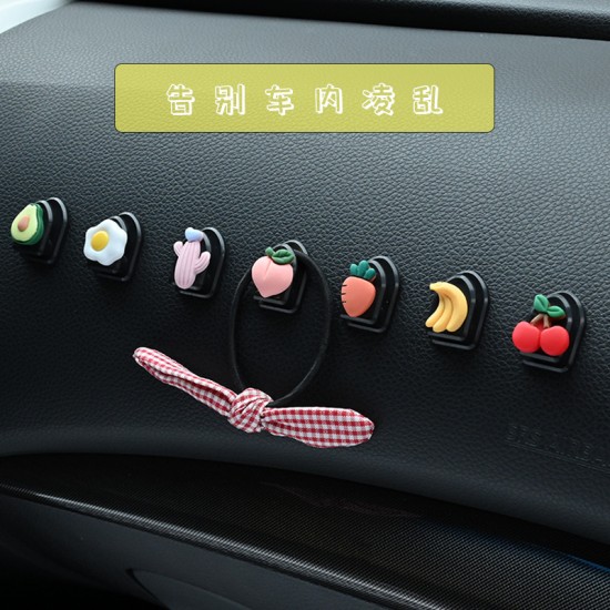 可愛造型車用小掛勾 副駕前排掛勾 創意置物小掛勾 車內小裝飾