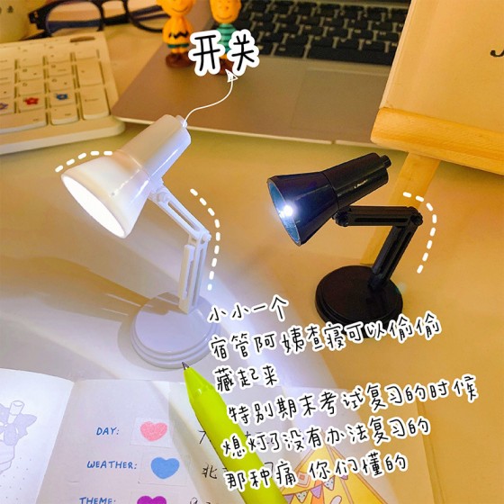 迷你LED小檯燈 復古檯燈造型小電燈 創意造型小夜燈 隨身必備LED燈 迷你LED小檯燈 復古檯燈造型小電燈 創意造型小夜燈 隨身必備LED燈