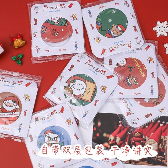 可愛聖誕節小圓鏡 迷你方便攜帶化妝鏡 隨身補妝鏡 小鏡子 聖誕老人麋鹿雪人小熊