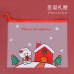 聖誕節指環文件袋 創意學生必備透明文件袋 可愛聖誕老人雪人麋鹿文具袋 收納袋
