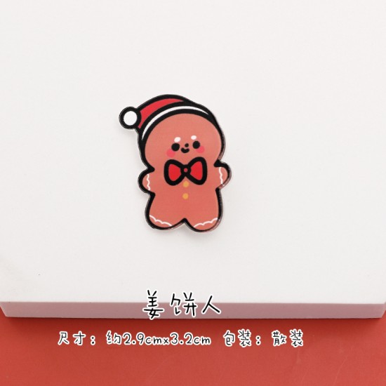 可愛聖誕系列造型徽章 創意造型聖誕節必備小裝飾 壓克力胸針