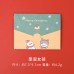 創意摺疊聖誕賀卡 聖誕系列小卡片 聖誕節必備卡片 摺疊小卡片