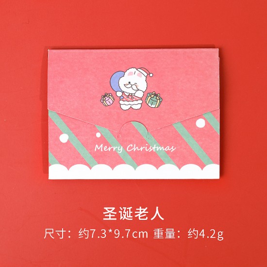 創意摺疊聖誕賀卡 聖誕系列小卡片 聖誕節必備卡片 摺疊小卡片
