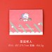 創意摺疊聖誕賀卡 聖誕系列小卡片 聖誕節必備卡片 摺疊小卡片