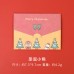 創意摺疊聖誕賀卡 聖誕系列小卡片 聖誕節必備卡片 摺疊小卡片