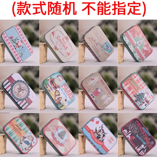 聖誕長方形鐵盒 創意馬口鐵禮物盒 聖誕節必備餅乾糖果盒