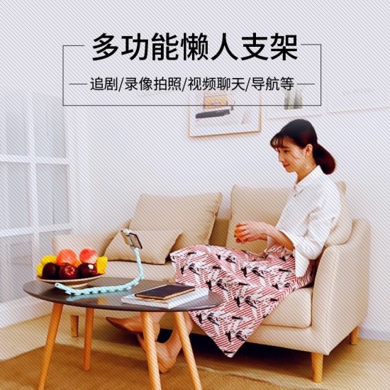 毛毛蟲手機吸盤支架 可愛造型手機支架 多功能懶人支架 簡約小巧手機架