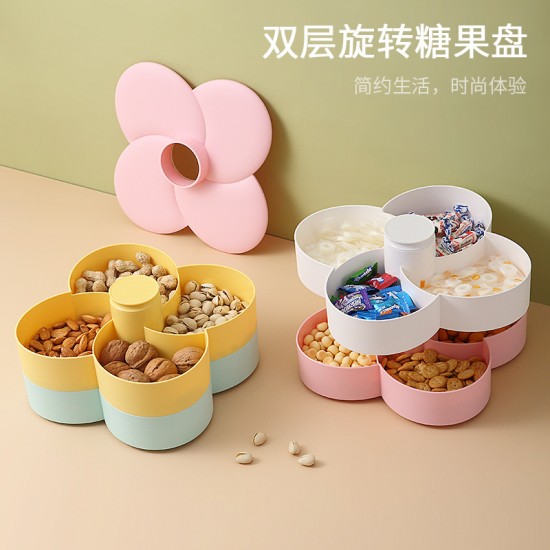 雙層旋轉糖果盒 創意多格水果果乾收納盒 春節必備繽紛糖果盒