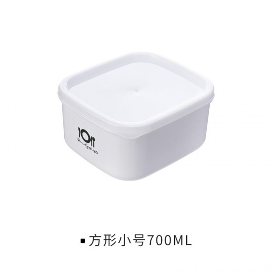 簡約密封保鮮盒 多用途食物保鮮收納盒 食品保鮮收納盒