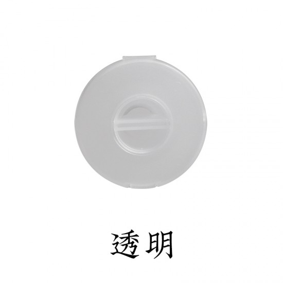 圓形可旋轉充電線整理盒 創意耳機繞線器 充電線保護套收納盒