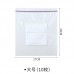 食品保鮮密封袋 雙夾鏈密封袋 食品用PE夾鏈袋 加厚冰箱收納分裝袋 食品保鮮密封袋 雙夾鏈密封袋 食品用PE夾鏈袋 加厚冰箱收納分裝袋