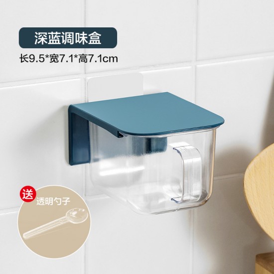 北歐風壁掛式調味盒 廚房必備黏貼式調味盒 多功能調味料收納盒
