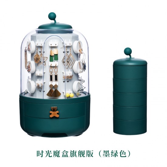 高檔珠寶耳環首飾盒 大容量飾品收納盒 多功能奢華展示架