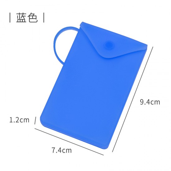 矽膠口罩收納袋 方便攜帶口罩暫存收納盒 創意造型矽膠口罩夾