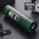 304不鏽鋼智能顯示溫度保溫杯 LED觸控顯示溫度隨身保溫瓶 450ml保溫杯