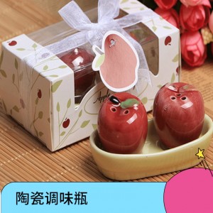 歐式陶瓷調味瓶套裝創意廚房調料罐    婚禮婚慶回禮創意小禮品