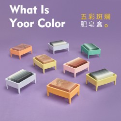 創意雙層瀝水肥皂盒 細密孔狀刨皂器 浴室必備香皂盒 塑膠手工肥皂架