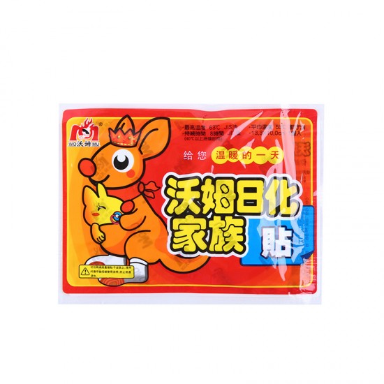 創意袋鼠貼式暖暖包 貼式暖暖貼 保暖發熱貼 10片裝