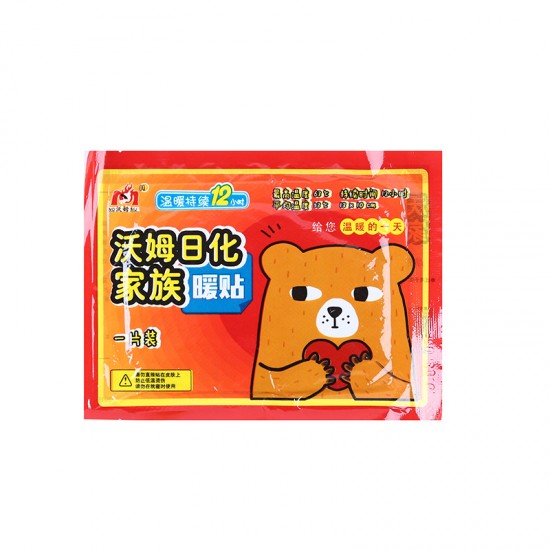 創意袋鼠貼式暖暖包 貼式暖暖貼 保暖發熱貼 10片裝
