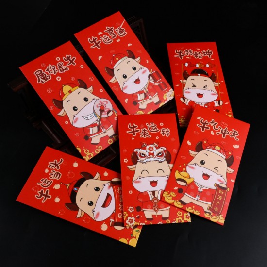創意紅包袋 新年必備紅包袋 壓歲錢紅包袋 可愛牛牛圖案紅包袋 12個裝