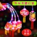 創意牛年七彩小燈籠 手提元宵節燈籠玩具 喜氣七彩閃光燈龍 迷你發光燈籠 創意牛年七彩小燈籠 手提元宵節燈籠玩具 喜氣七彩閃光燈龍 迷你發光燈籠