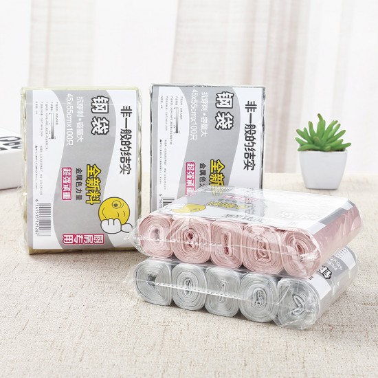 點斷式加厚捲筒垃圾袋 辦公居家必備垃圾袋 5個裝