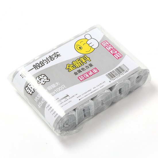 點斷式加厚捲筒垃圾袋 辦公居家必備垃圾袋 5個裝