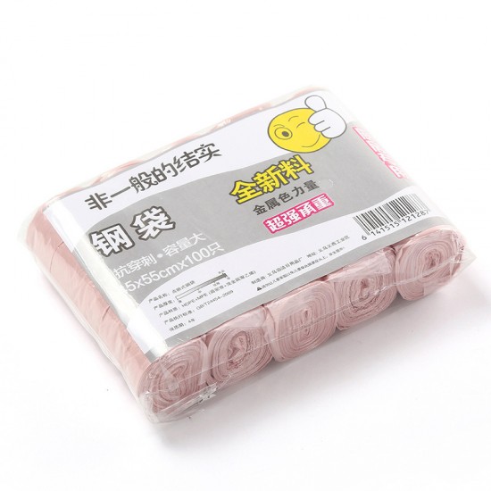 點斷式加厚捲筒垃圾袋 辦公居家必備垃圾袋 5個裝