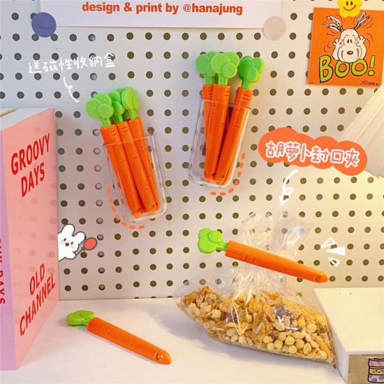 創意胡蘿蔔造型封口夾 零食保鮮密封夾 可愛造型密封夾 5個裝
