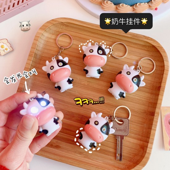 可愛乳牛造型發光鑰匙圈 多功能汽車機車鑰匙圈 可愛書包吊飾