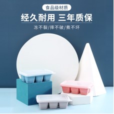 夏日必備矽膠製冰盒 矽膠附蓋子冰塊盒 六格矽膠製冰神器 3入裝