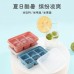 夏日必備矽膠製冰盒 矽膠附蓋子冰塊盒 六格矽膠製冰神器 3入裝