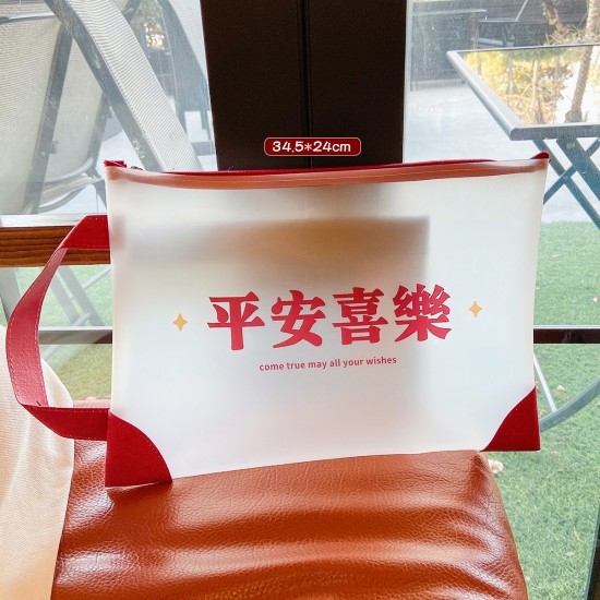 創意文字磨砂文件袋 學生必備考試卷收納包 A4手提文件袋