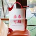創意文字磨砂文件袋 學生必備考試卷收納包 A4手提文件袋