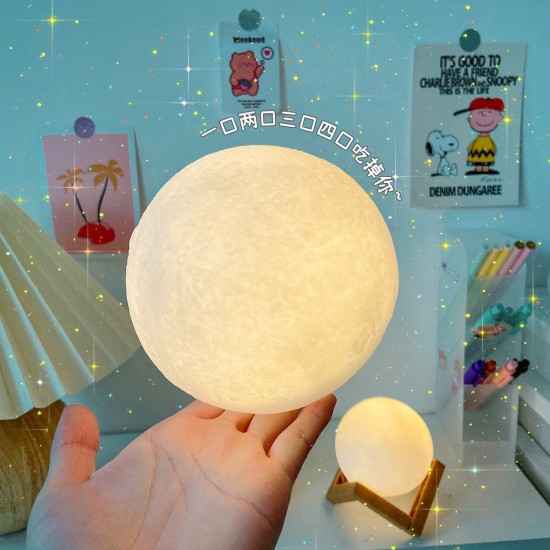 創意月球造型小夜燈 居家裝飾必備床頭燈 創意造型小夜燈 居家裝飾品