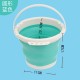 可折疊美術用水桶 多功能摺疊水桶 方便攜帶美術用工具 美術筆筒