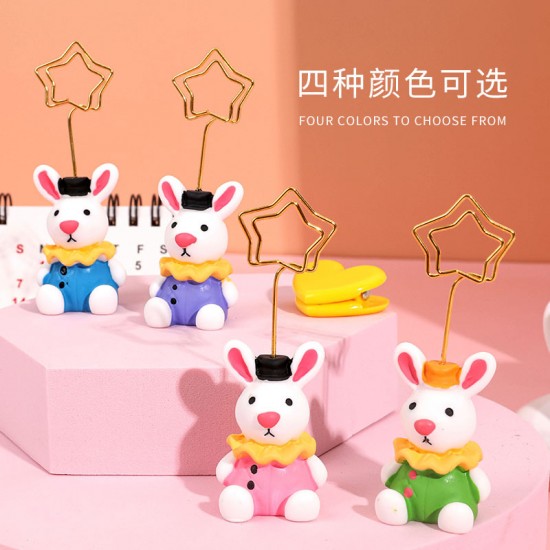 可愛兔子造型memo夾 創意動物造型照片夾 桌面名片夾 留言記事夾