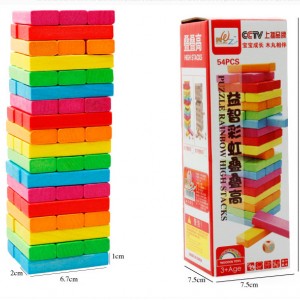 木製54片彩色疊疊樂 層層疊 益智玩具 積木疊疊樂桌遊