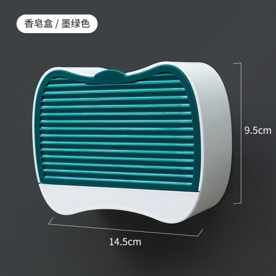 壁掛式瀝水肥皂盒 防水防塵翻蓋式香皂盒 學生宿舍必備香皂架