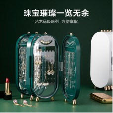 高級屏風摺疊首飾盒 耳環首飾項鍊收納架 多功能首飾展示架 飾品整理收納架