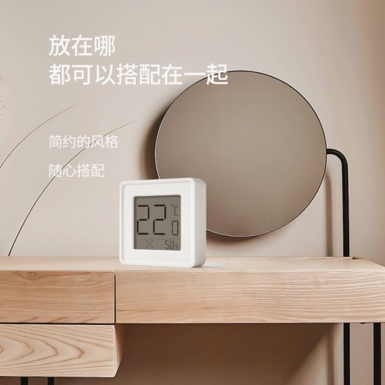 居家必備溫濕度計 壁掛式室內乾濕度計 簡約造型溫度計
