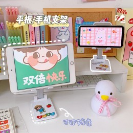 多功能手機平板支架 簡約可折疊懶人支架 追劇必備支架 直播手機架 多功能手機平板支架 簡約可折疊懶人支架 追劇必備支架 直播手機架