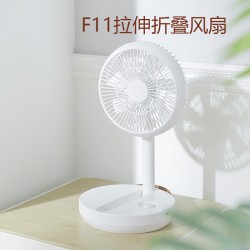 伸縮折疊USB充電風扇 簡約桌面落地電風扇 可調整風速小風扇
