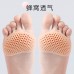 矽膠透氣防滑前腳掌墊 高跟鞋防磨腳神器 超軟蜂窩前掌墊 一對入