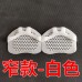 矽膠透氣防滑前腳掌墊 高跟鞋防磨腳神器 超軟蜂窩前掌墊 一對入